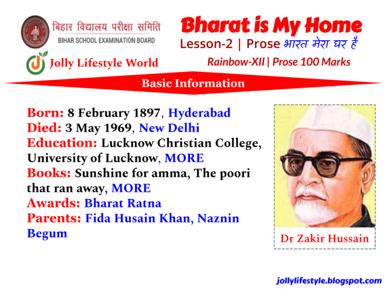 bharat-is-my-home-summary-jolly-lifestyle-world