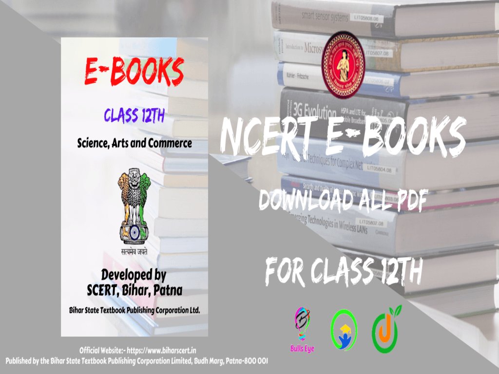 digant hindi book class 12 pdf download bihar board