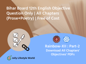 Bihar Board 12th English Objective Question Only | Eng 100 Marks | Free