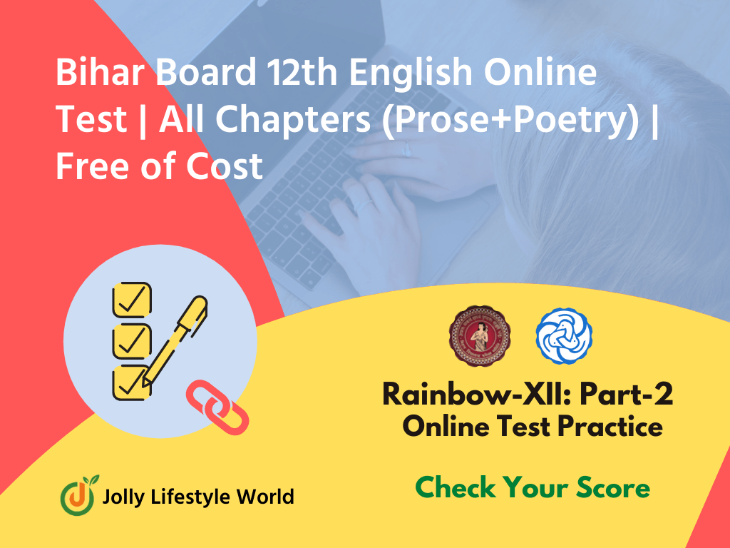 Bihar Board 12th English Online Test